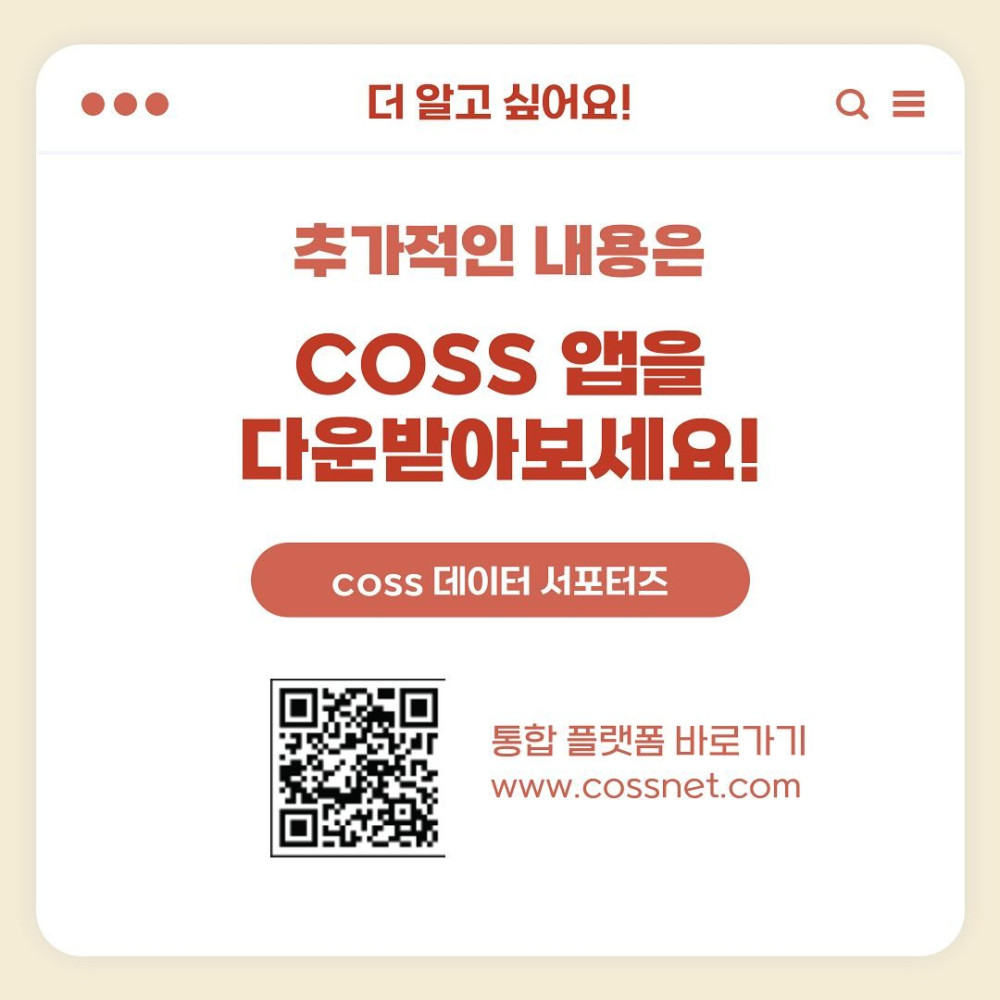 a7dc29db4defccac00a79584a8a8c603_1750234711_9395.jpg