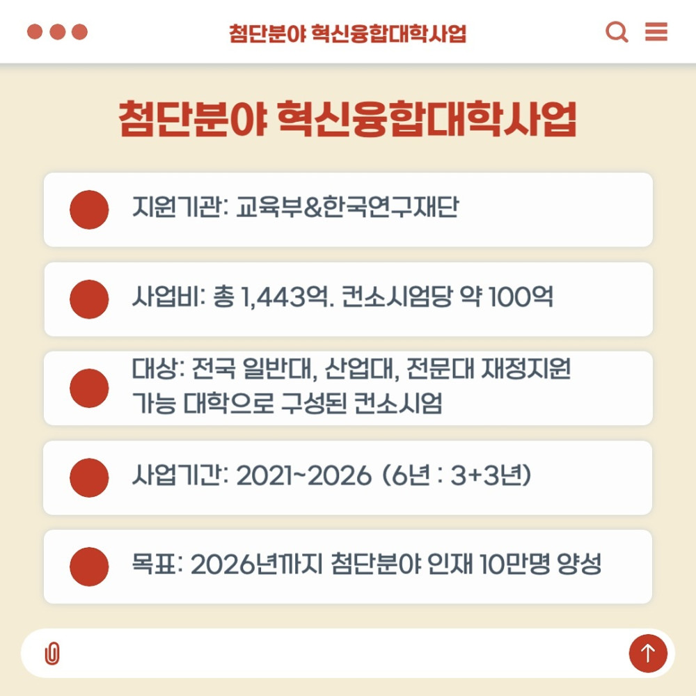 a7dc29db4defccac00a79584a8a8c603_1750234743_9105.jpg