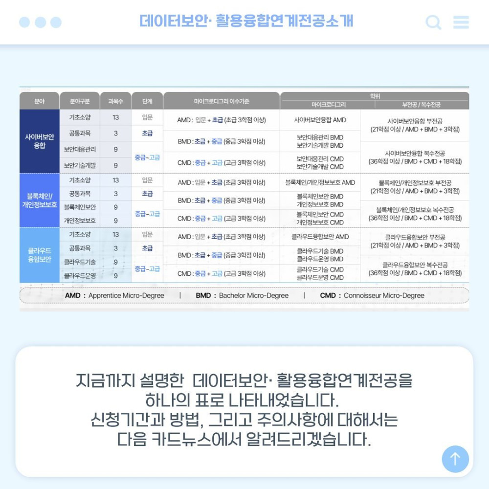 a7dc29db4defccac00a79584a8a8c603_1750234824_1754.jpg