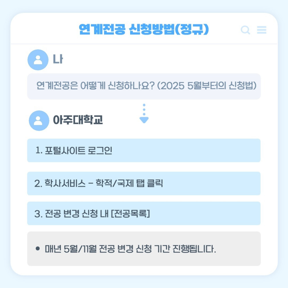 a7dc29db4defccac00a79584a8a8c603_1750234887_07.jpg
