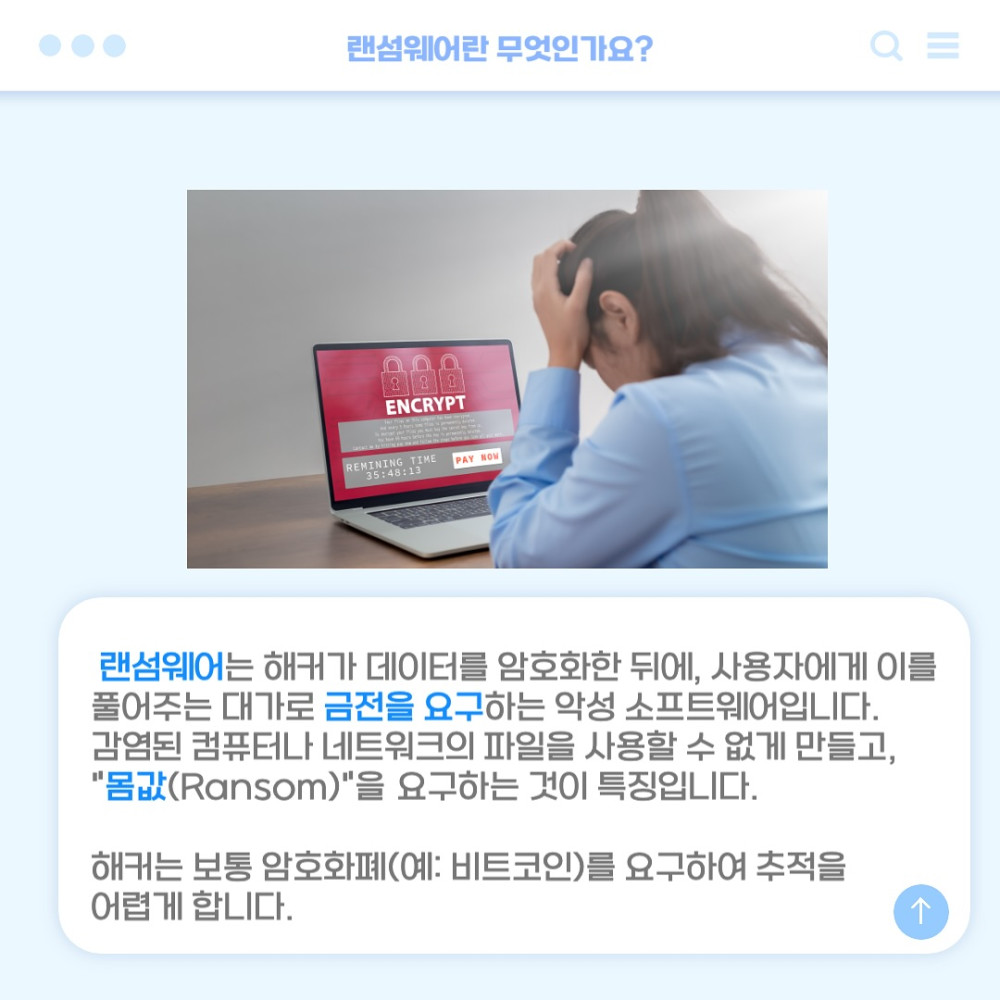 a7dc29db4defccac00a79584a8a8c603_1750235086_1469.jpg