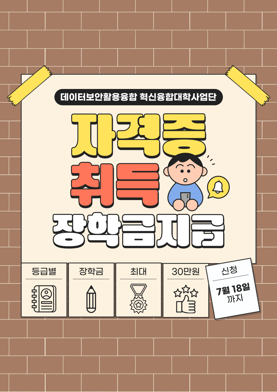 b120adee7ca532b8dc10049c051fe64e_1752109334_0394.png