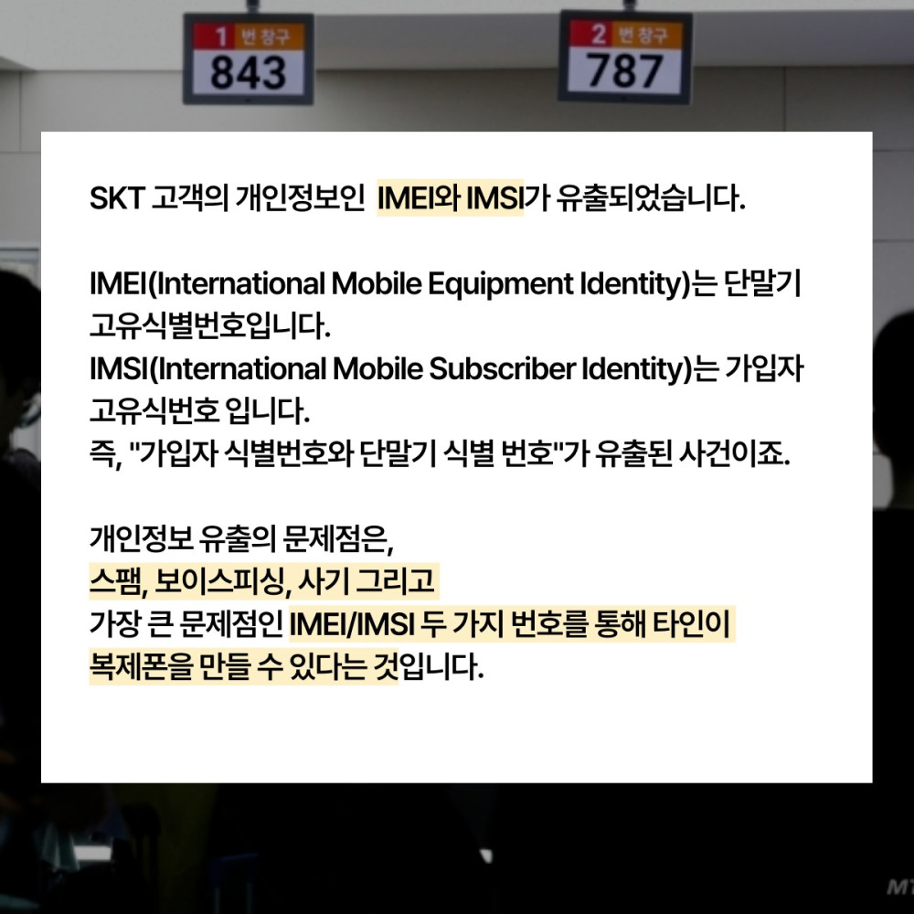 a9186cf844fd7bc773b81df388af660b_1752641671_3475.jpg