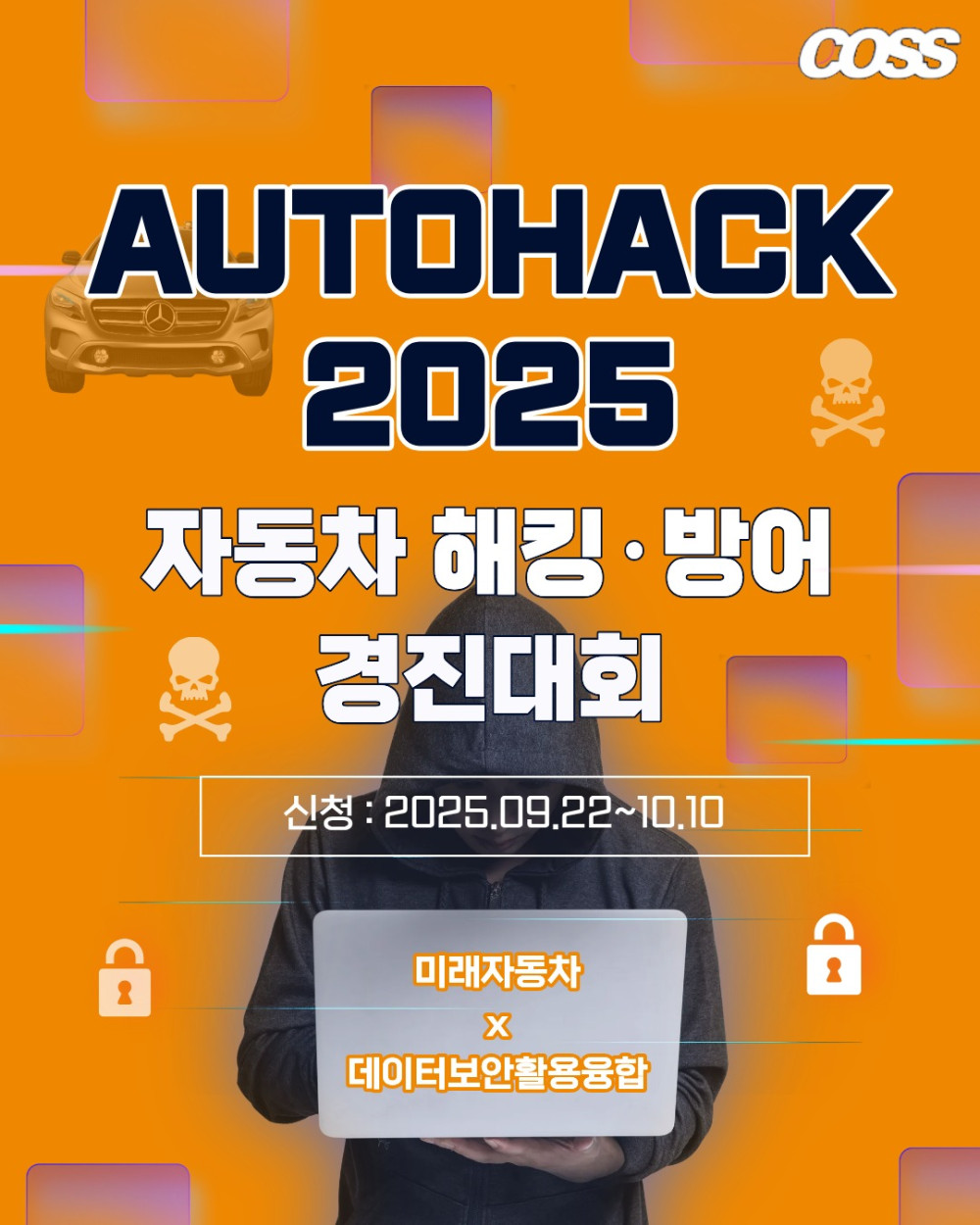 908b29d31dee6dff5f57989dbad92e40_1758852345_3633.jpg