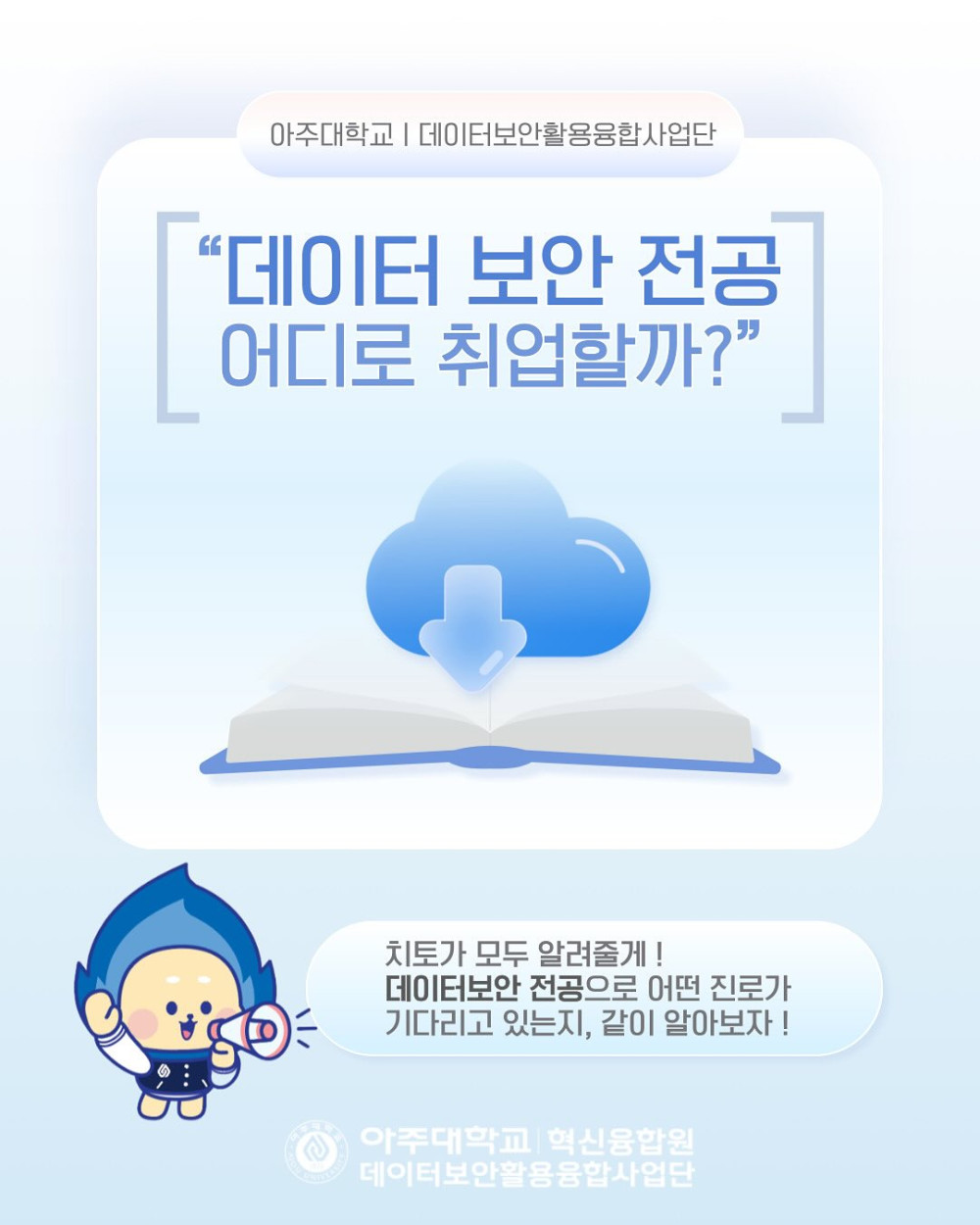 d8c1bab4d0856f799ce2e38d693af86c_1757479381_2471.jpg