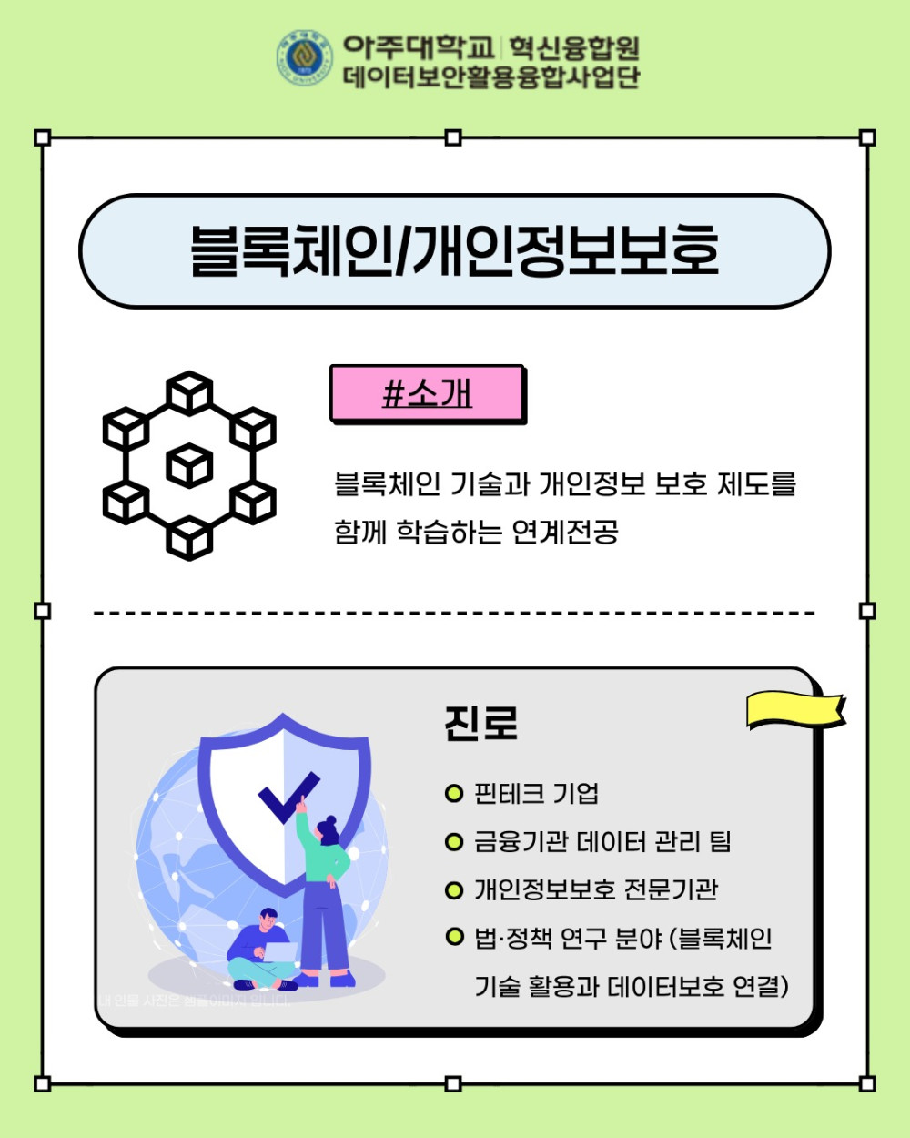 d8c1bab4d0856f799ce2e38d693af86c_1757479448_1943.jpg