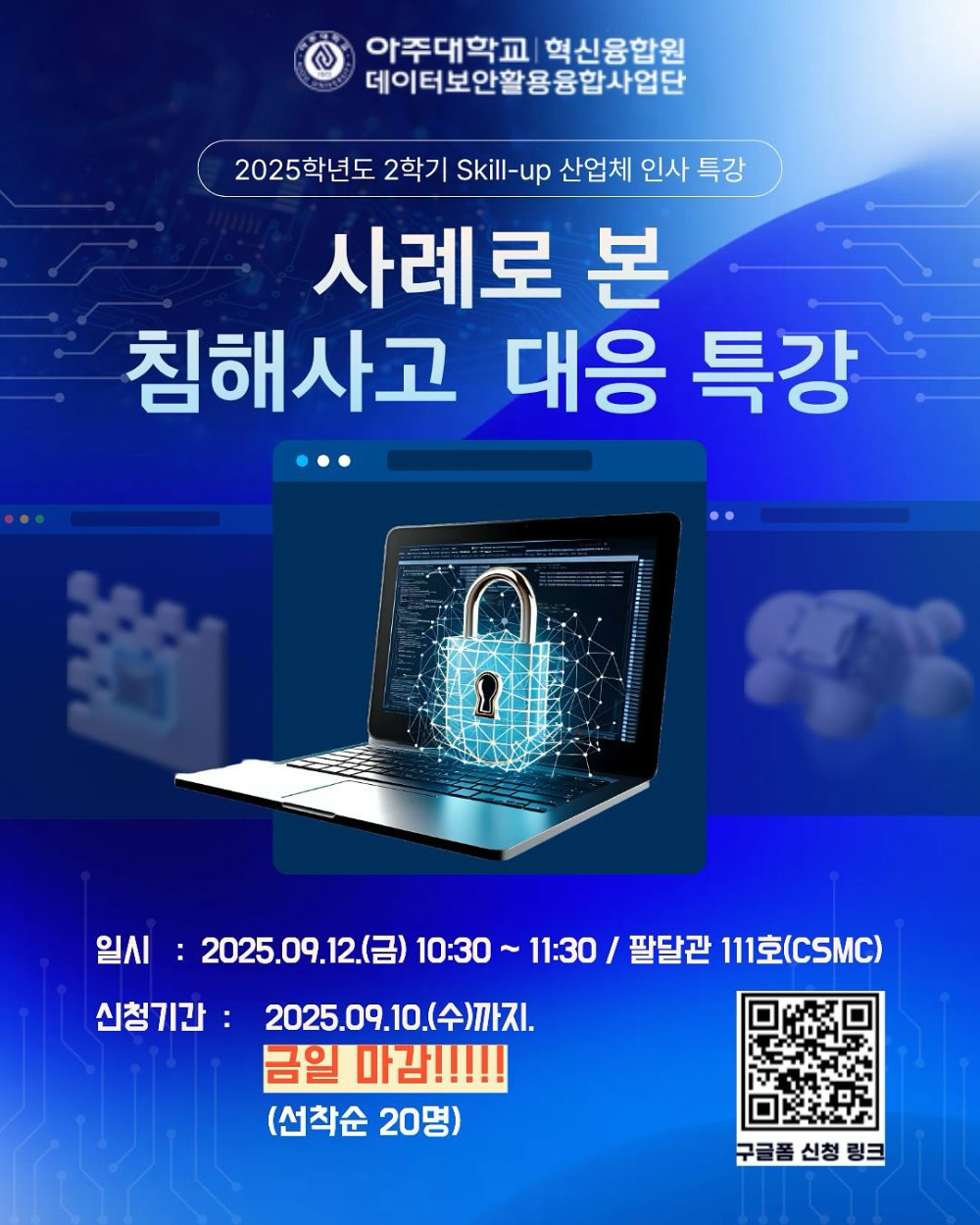 ddcf8ad5516b33f3a1d56640694e8f05_1757580918_9192.jpg