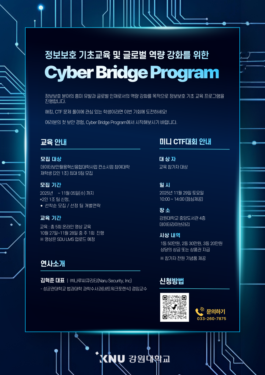 4f2bd16e91e761a6b757b1757570309b_1761186237_9894.png 4f2bd16e91e761a6b757b1757570309b_1761186237_9894.png