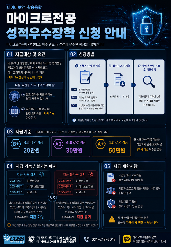 d82a8996a5444cfce0c611ad868c4f14_1785738390_6812.png