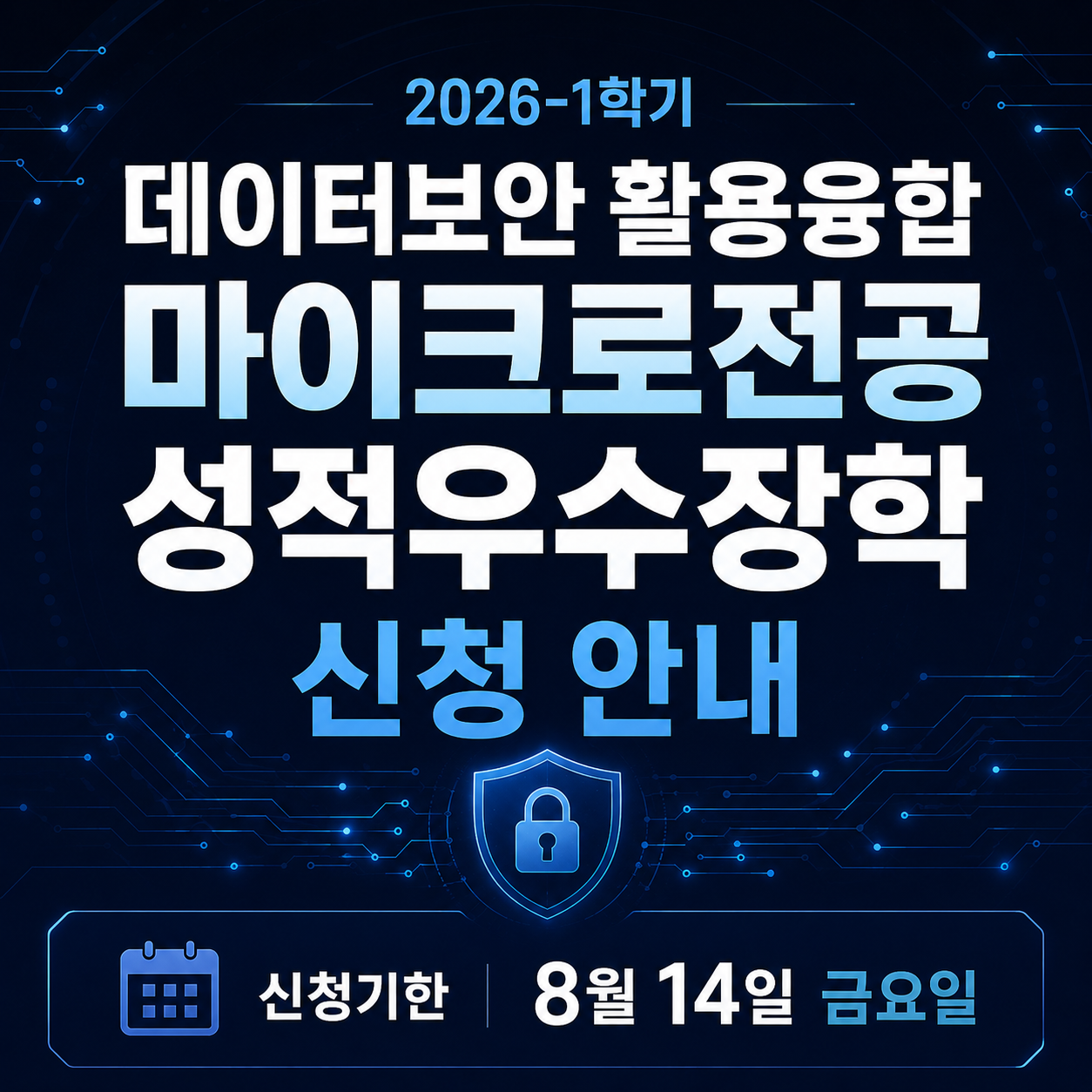 d82a8996a5444cfce0c611ad868c4f14_1785739076_3757.png