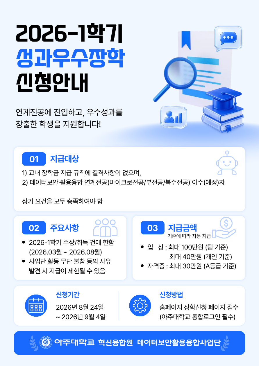 d8ef731f838afb8d79a5d74b4d5ee388_1787299115_5828.png