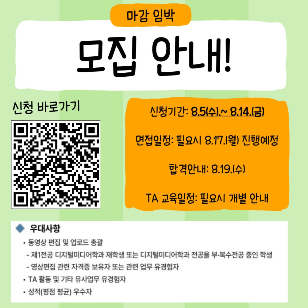 a9ead095974619e4929f0cf46a2aed3e_1786948110_7023.jpg