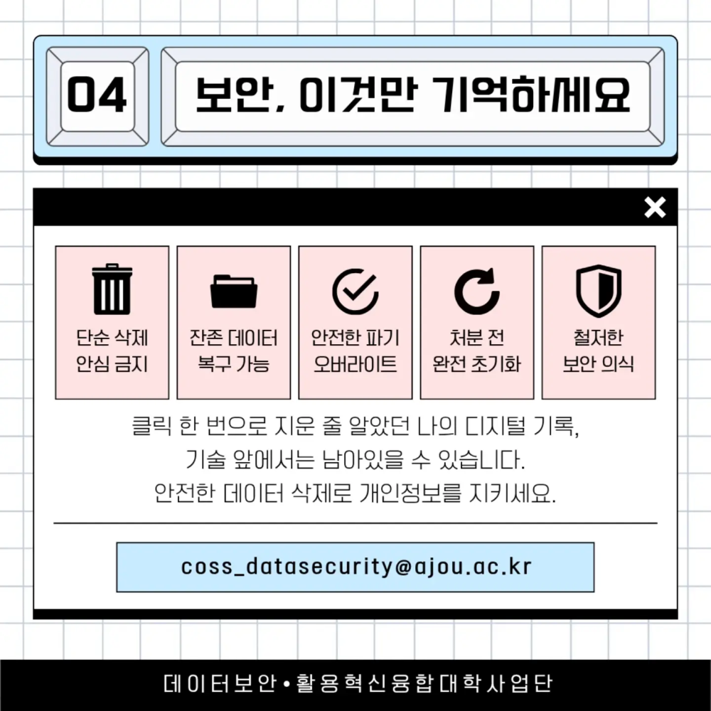 a9ead095974619e4929f0cf46a2aed3e_1786948255_1486.png