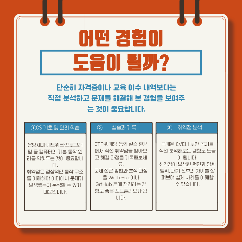 a9ead095974619e4929f0cf46a2aed3e_1786948320_252.png