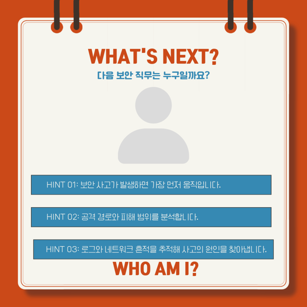 a9ead095974619e4929f0cf46a2aed3e_1786948320_2813.png