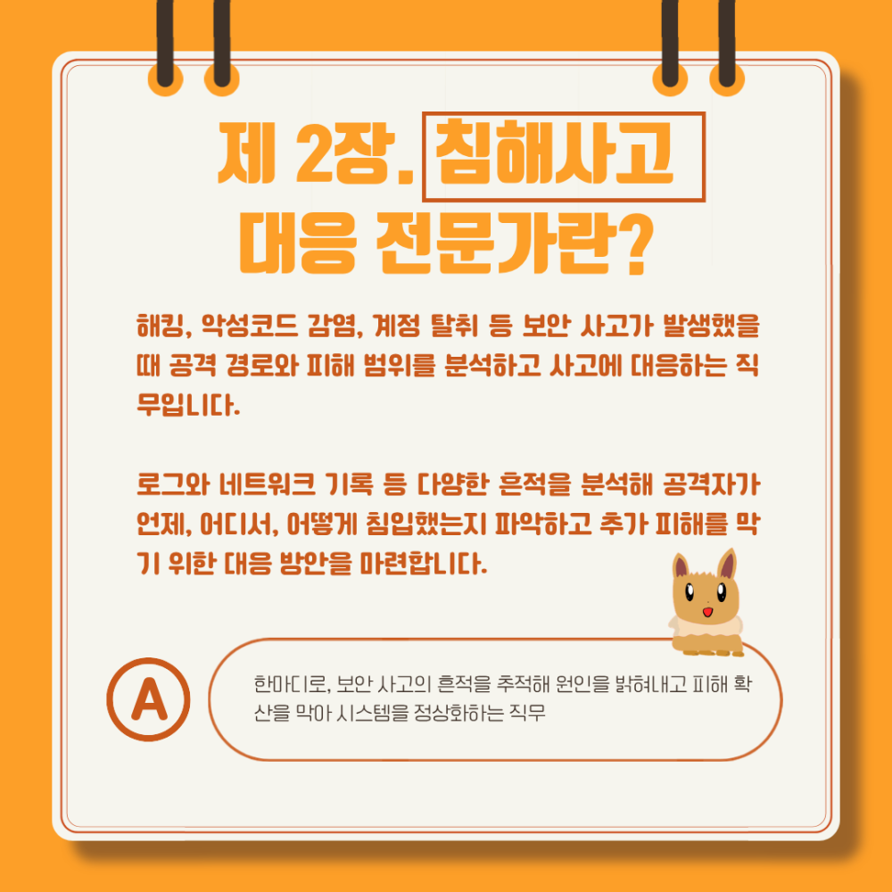 a9ead095974619e4929f0cf46a2aed3e_1786948412_4386.png