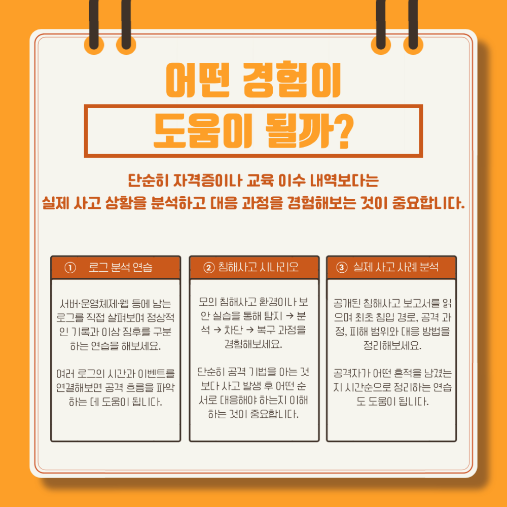 a9ead095974619e4929f0cf46a2aed3e_1786948412_5296.png
