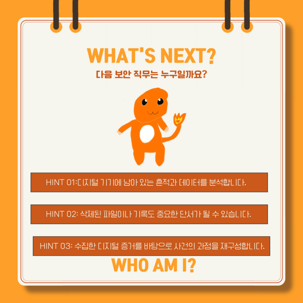 a9ead095974619e4929f0cf46a2aed3e_1786948412_5582.png