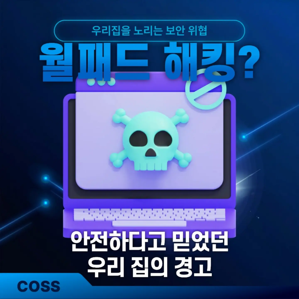 db6983cf567cb482ca81b7ecf61abc0d_1786337245_9445.png