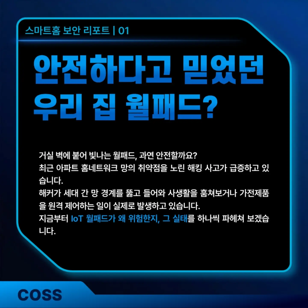 db6983cf567cb482ca81b7ecf61abc0d_1786337246_0266.png
