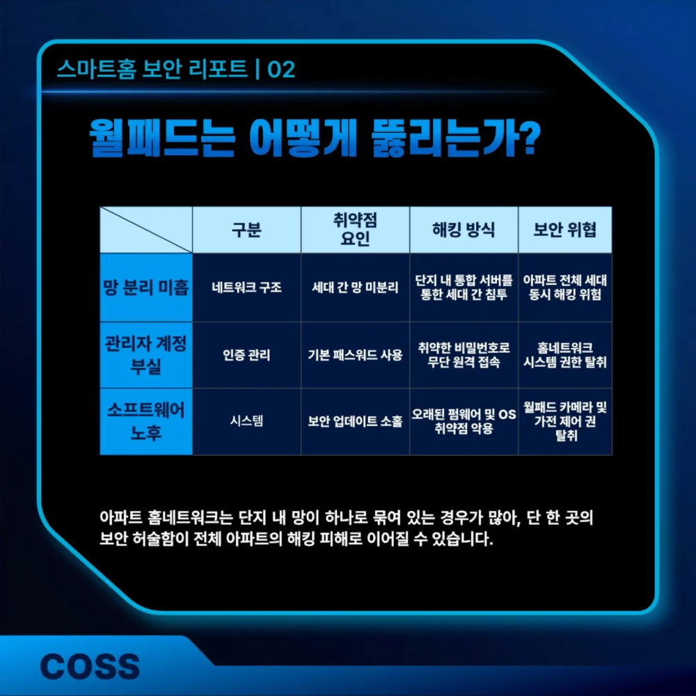 db6983cf567cb482ca81b7ecf61abc0d_1786337246_0945.png