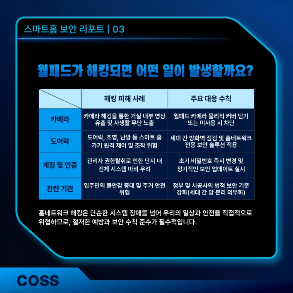 db6983cf567cb482ca81b7ecf61abc0d_1786337246_1693.png