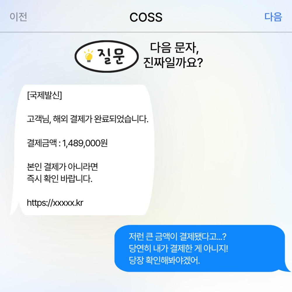 db6983cf567cb482ca81b7ecf61abc0d_1786337278_0961.jpg