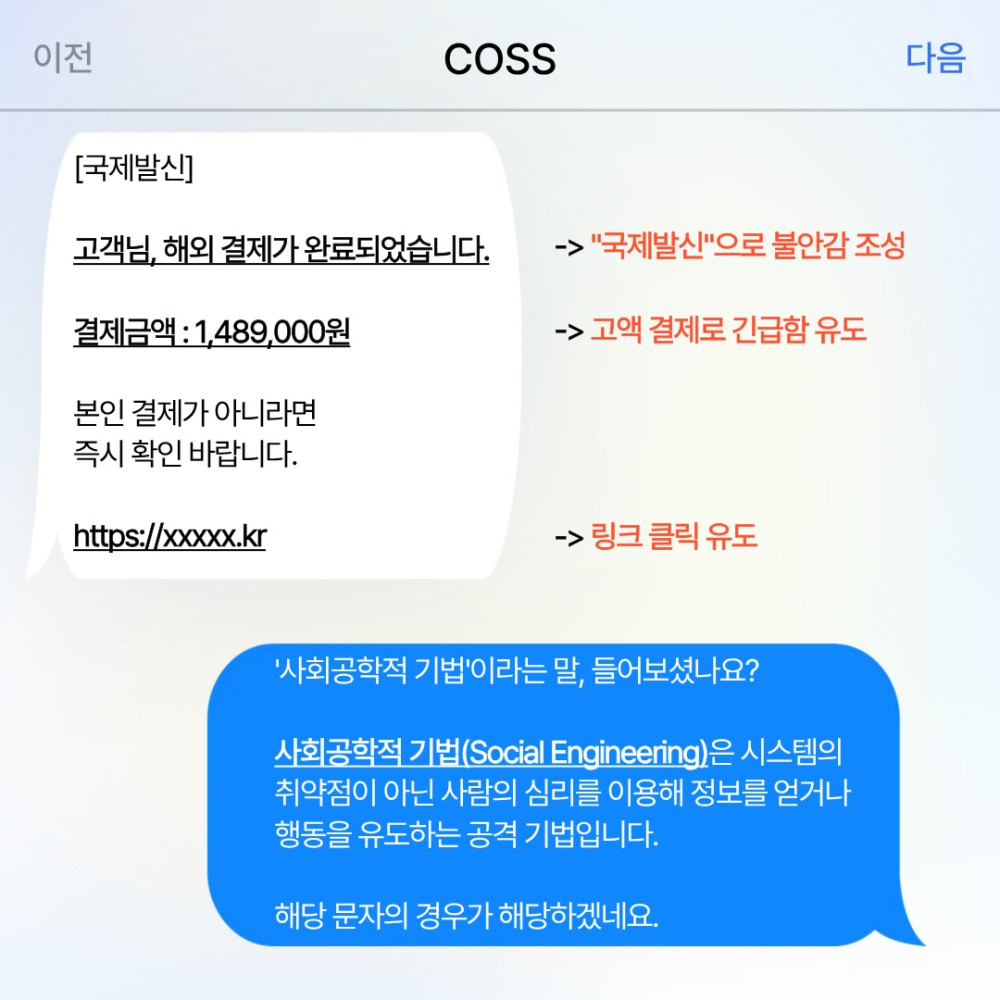 db6983cf567cb482ca81b7ecf61abc0d_1786337278_1393.jpg