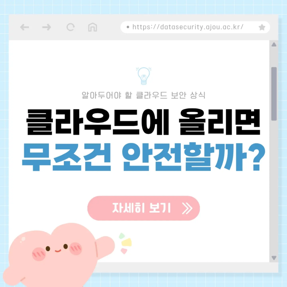 db6983cf567cb482ca81b7ecf61abc0d_1786337501_8109.png