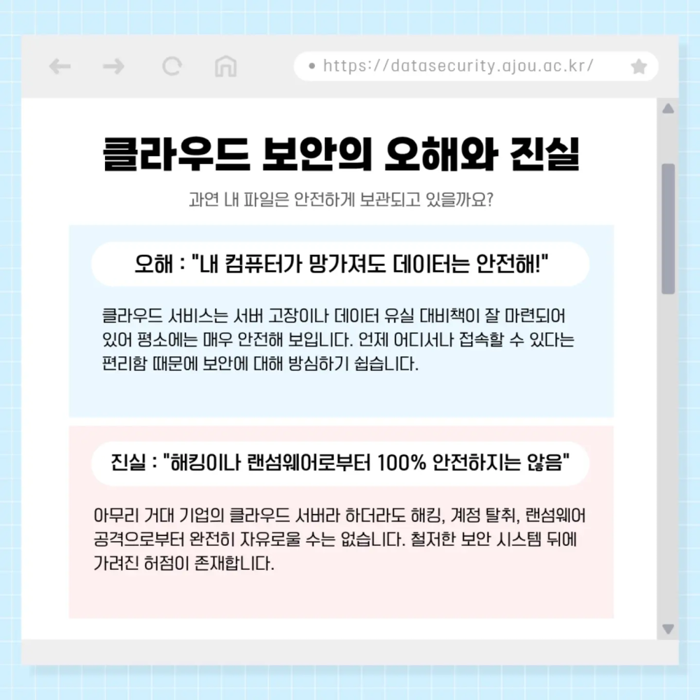 db6983cf567cb482ca81b7ecf61abc0d_1786337501_8812.png