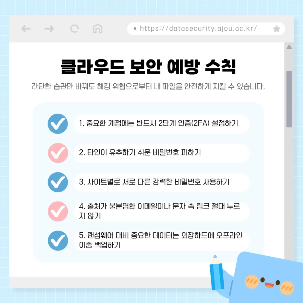 db6983cf567cb482ca81b7ecf61abc0d_1786337502_0178.png