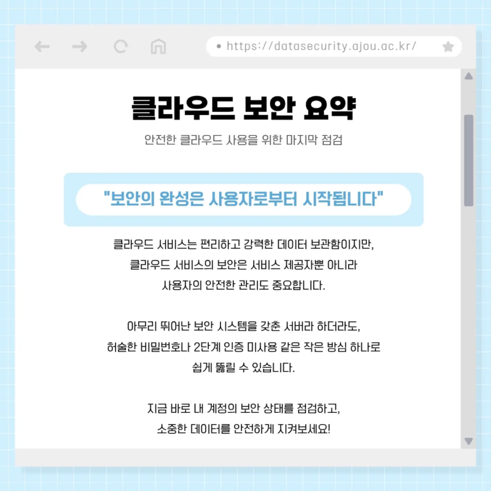 db6983cf567cb482ca81b7ecf61abc0d_1786337502_085.png