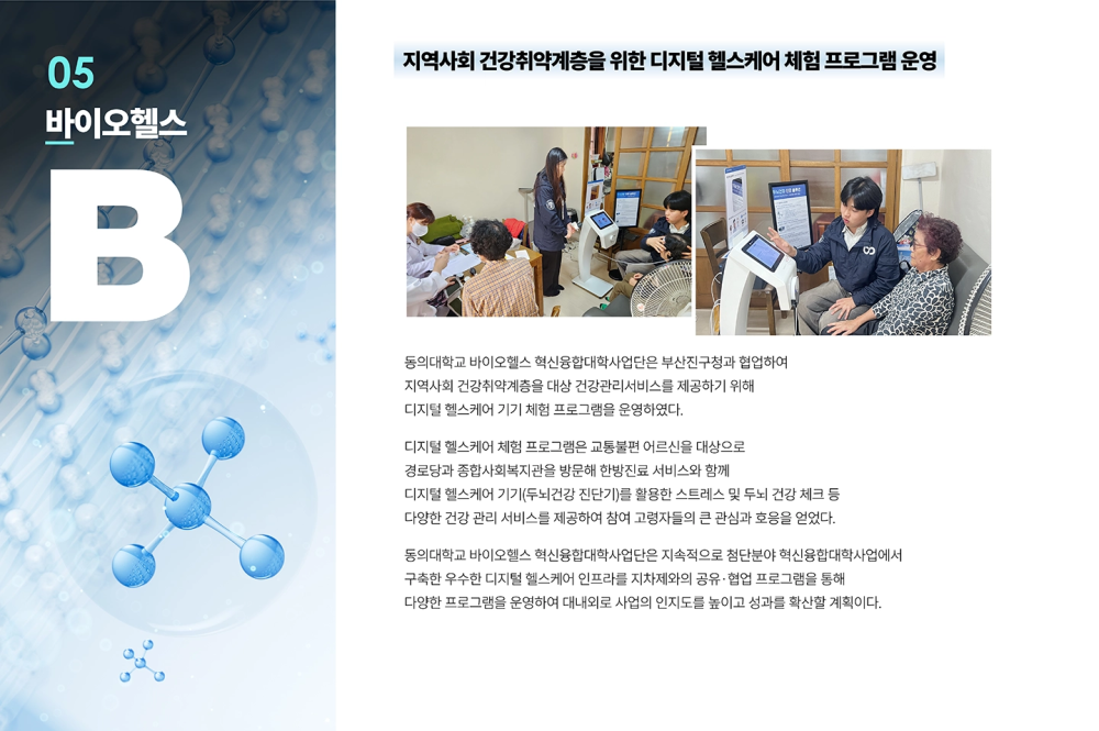 0fde555482bcb624c520b721b89ed4f1_1789346253_616.png