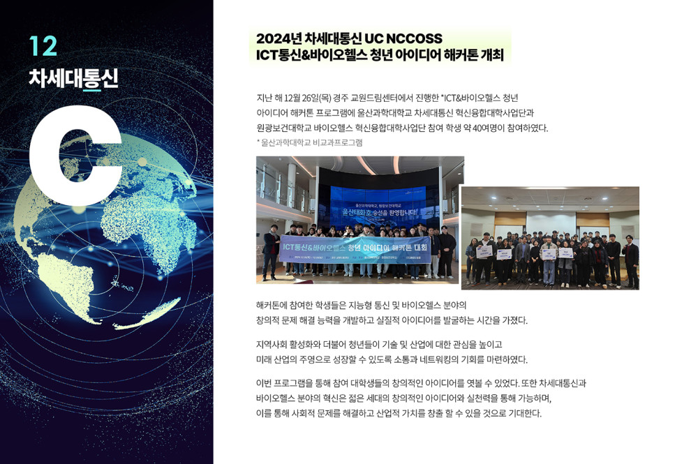 0fde555482bcb624c520b721b89ed4f1_1789346469_0644.jpg