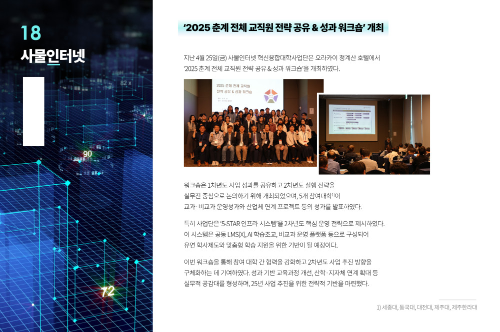 0fde555482bcb624c520b721b89ed4f1_1789352551_9037.jpg