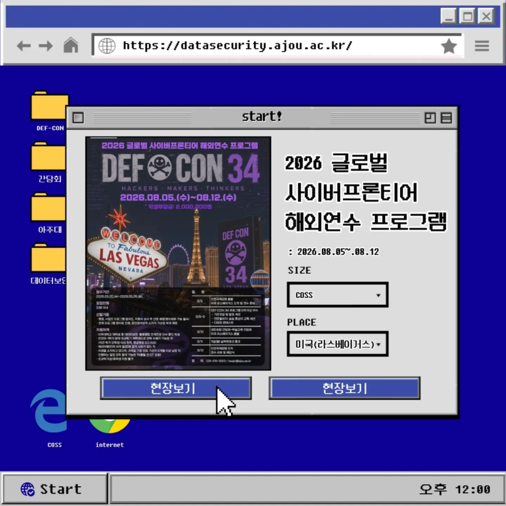 ed298ee592552a61ac7a07962908fbff_1788414095_8569.png