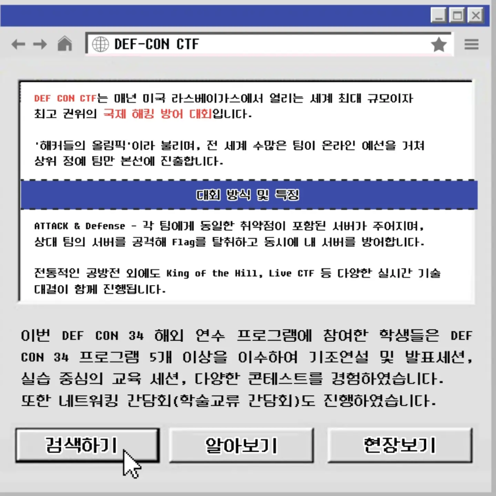 ed298ee592552a61ac7a07962908fbff_1788414095_9394.png