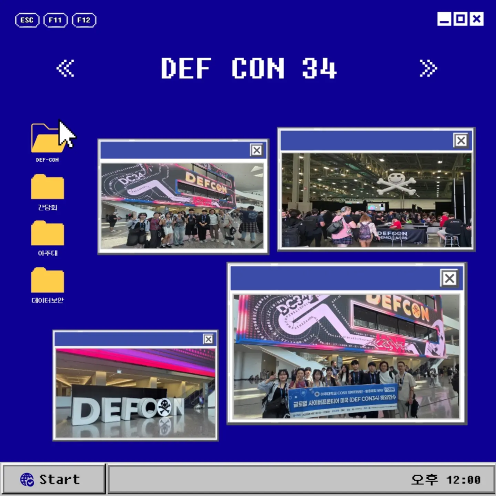 ed298ee592552a61ac7a07962908fbff_1788414096_0242.png