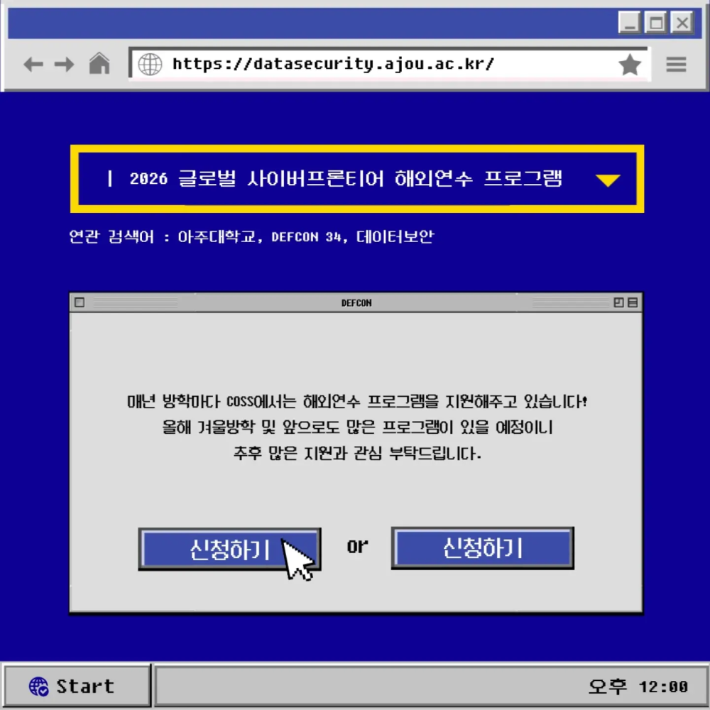 ed298ee592552a61ac7a07962908fbff_1788414096_1997.png