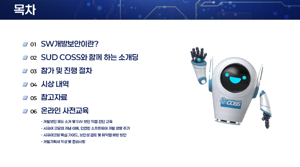 fe0a0eb6dd09e0a70ac2780fb18c286a_1790062444_9755.png
