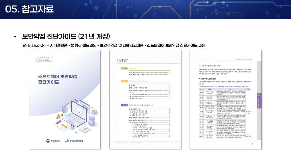 fe0a0eb6dd09e0a70ac2780fb18c286a_1790062454_26.png