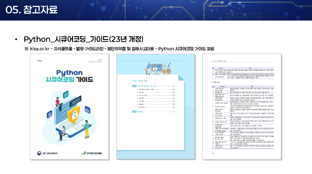 fe0a0eb6dd09e0a70ac2780fb18c286a_1790062454_3089.png