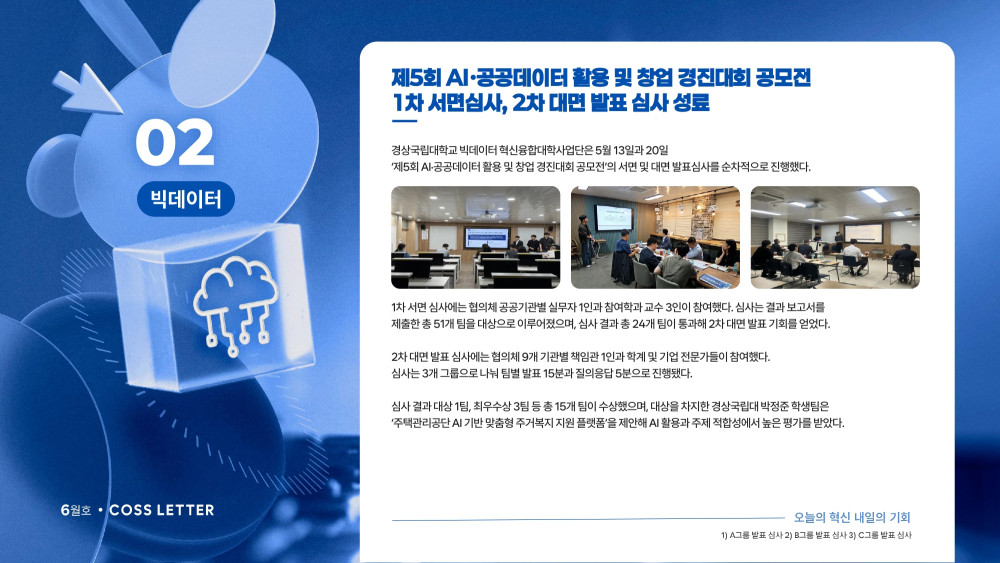 fe0a0eb6dd09e0a70ac2780fb18c286a_1790064161_6338.jpg
