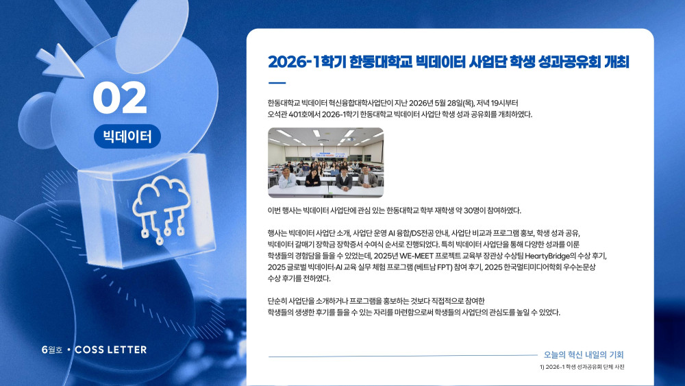 fe0a0eb6dd09e0a70ac2780fb18c286a_1790064161_6942.jpg
