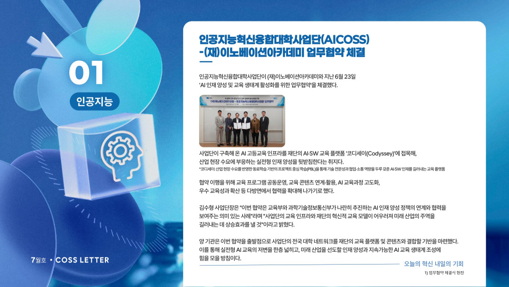 fe0a0eb6dd09e0a70ac2780fb18c286a_1790064219_6837.jpg