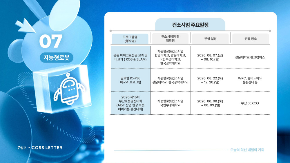 fe0a0eb6dd09e0a70ac2780fb18c286a_1790064234_2809.jpg