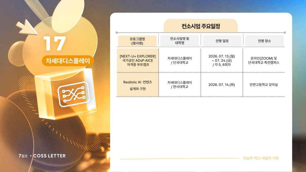 fe0a0eb6dd09e0a70ac2780fb18c286a_1790064251_9021.jpg