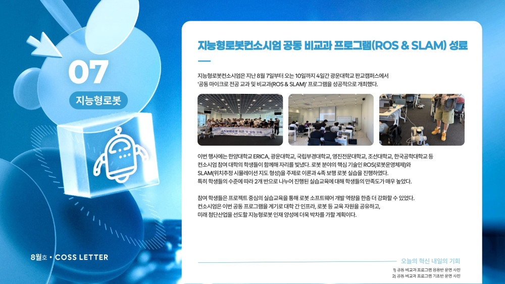 fe0a0eb6dd09e0a70ac2780fb18c286a_1790064286_2537.jpg