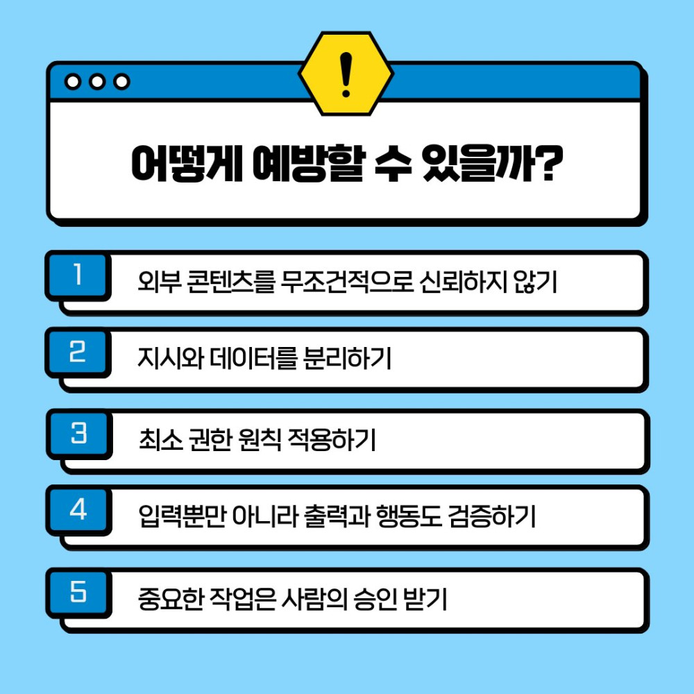 fe0a0eb6dd09e0a70ac2780fb18c286a_1790065693_8549.jpg