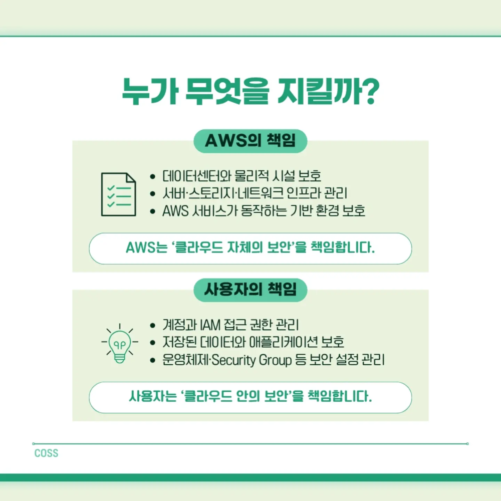 fe0a0eb6dd09e0a70ac2780fb18c286a_1790065915_6814.png